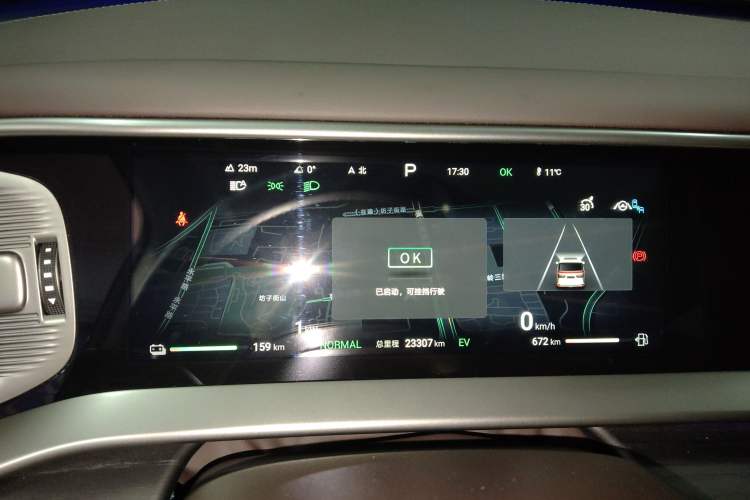 Used Denza D9 2024 DM-i 980 Four-Wheel Drive Prestige Model