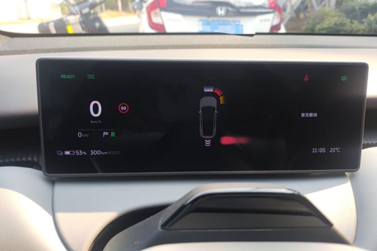 Used Nio ET5 2024 75 kWh
