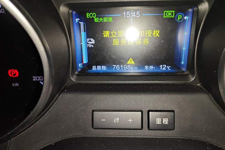 Used BYD Yuan New Energy 2018 EV360 Smart Connect Cool Edition