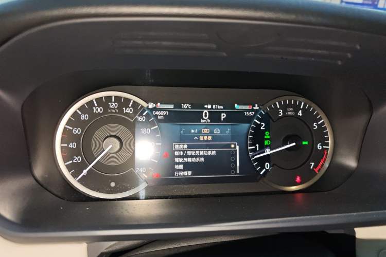 Used Land Rover Discovery 2023 300PS S