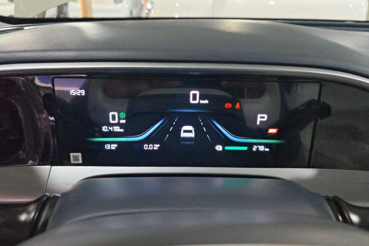 Used  Geome 2025 310km Youth Edition