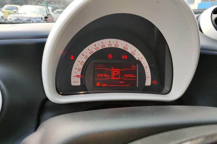 Used  forfour 2016 1.0L 52 kW Dynamic Edition