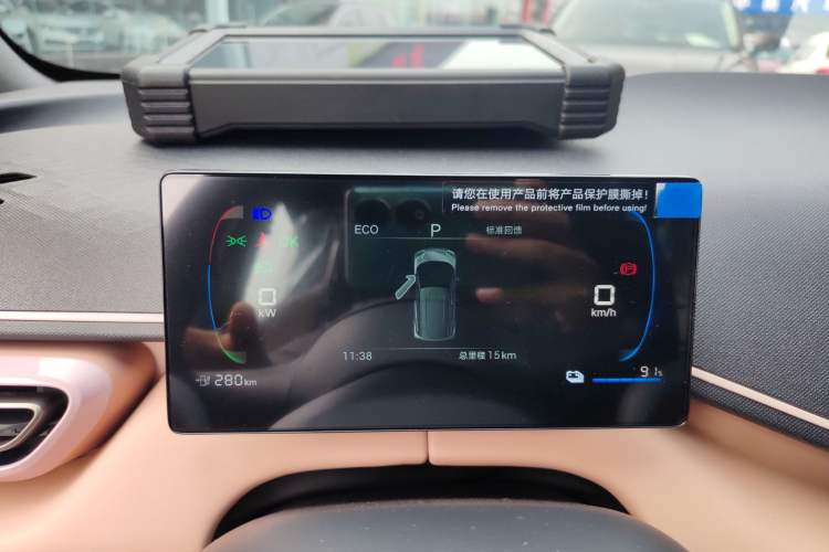 Used BYD Seagull 2025 Intelligent Driving Version 305 km Dynamic Edition
