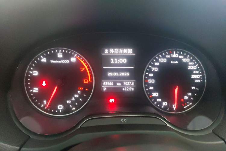 Used Audi A3 2014 Sportback 35 TFSI Automatic Comfort Model