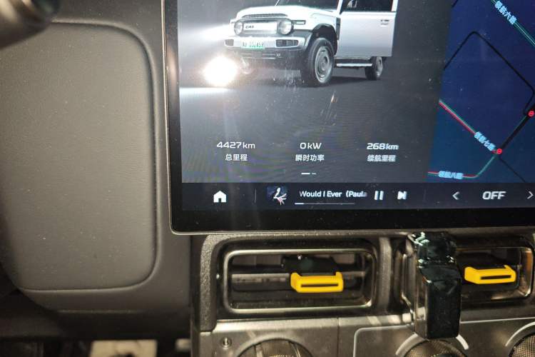 Used  V23 2025 401 Two-Wheel Drive Intelligent Driving Version
