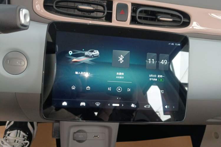 Used Leapmotor T03 2025 403 Comfort Edition