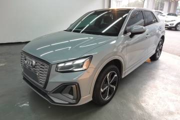 Used Audi Q2L e-tron 2022 Q2L e-tron Pure Electric Smart Enjoyment Model