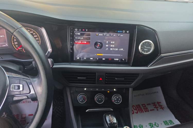 Used Volkswagen Sagitar 2020 280TSI DSG Comfort Version China VI Standard
