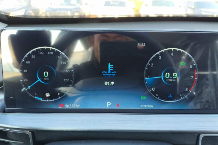 Used Chery Tiggo 7 2025 Excellence Version 1.5T CVT Luxury Edition