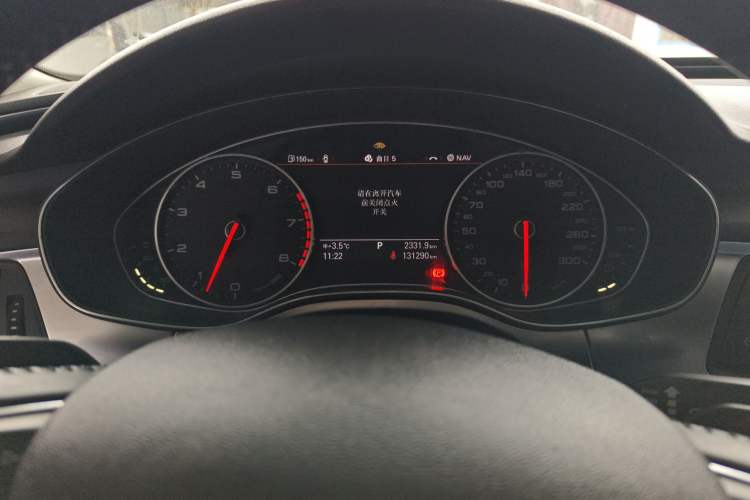 Used Audi A6L 2015 30 FSI Millionth Anniversary Comfort Model
