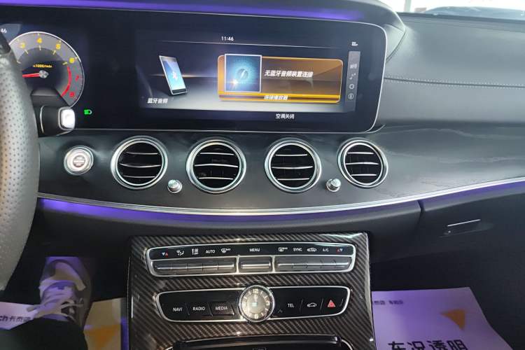 Used Mercedes-Benz E-Class 2016 E 200 L Sport Edition
