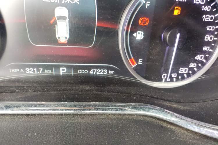 Used Changan CS75 2017 Shangkui Edition 1.5T Automatic Fengxiang Model
