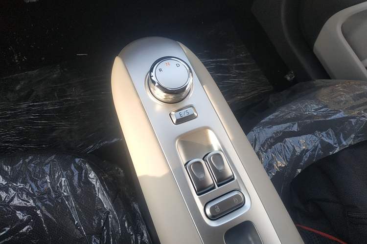 Used  Lumin 2025 205 km Xiangqin Version