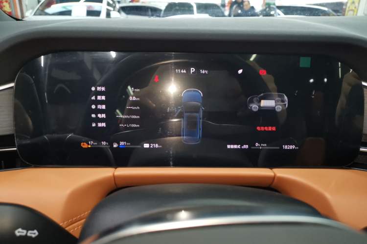 Used Hima AITO M7 2024 1.5T Intelligent Drive 4WD Ultra Version 5 Seats