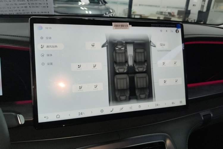 Used BYD Sealion 07 DM-i 2025 150 Flagship+ Edition