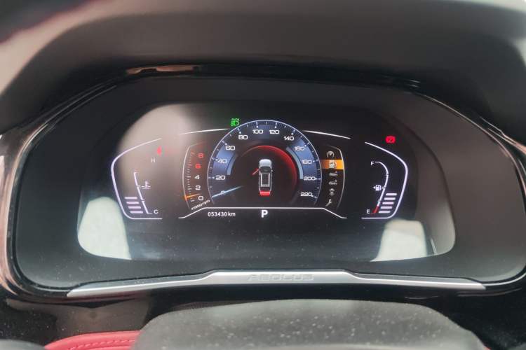 Used Dongfeng Aeolus AX7 2021 PRO 1.6T Automatic Smart Edition
