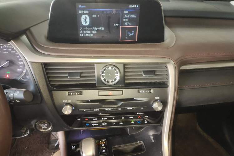 Used Lexus RX 2020 Facelifted 300 4x4 Elegant Edition
