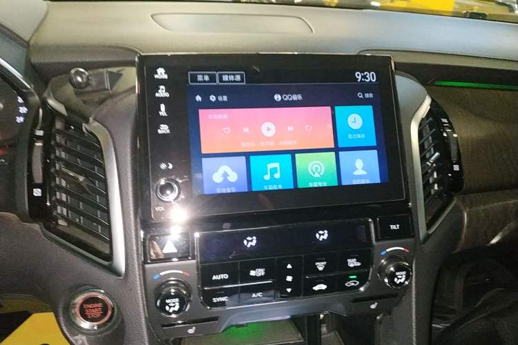 Used Honda Avancier 2020 370TURBO Two-Wheel Drive Luxury Edition