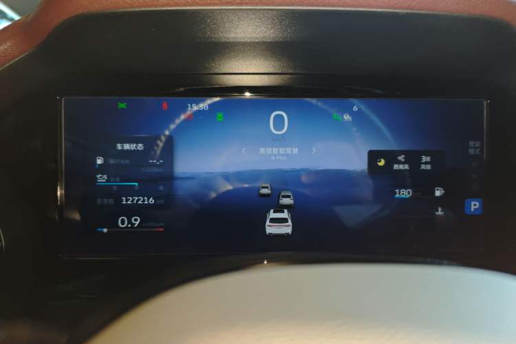 Used Geely Auto Monjaro L 2021 2.0TD High-Power Automatic All-Wheel-Drive Flagship Version
