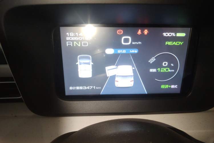 Used Wuling Hongguang MINIEV 2024 3rd Generation 120 km
