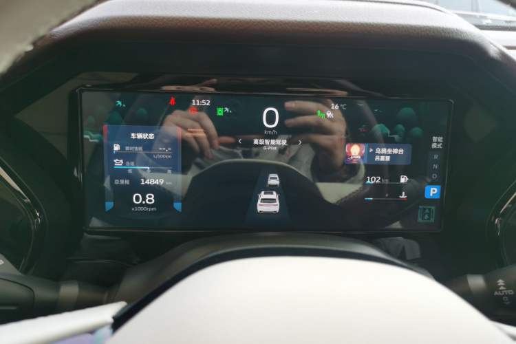 Used Geely Auto Monjaro L 2021 2.0TD DCT EVO Two-Wheel-Drive Flagship Version