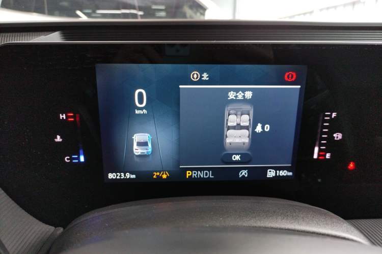 Used Ford Mondeo 2025 1.5T EcoBoost Comfort Version