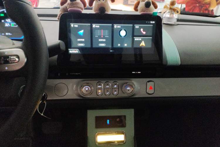 Used  Lumin 2022 155 km – Refreshingly Sweet Edition