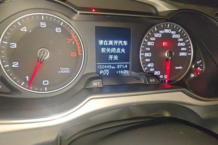 Used Audi A4L 2015 35 TFSI Automatic Comfort Model
