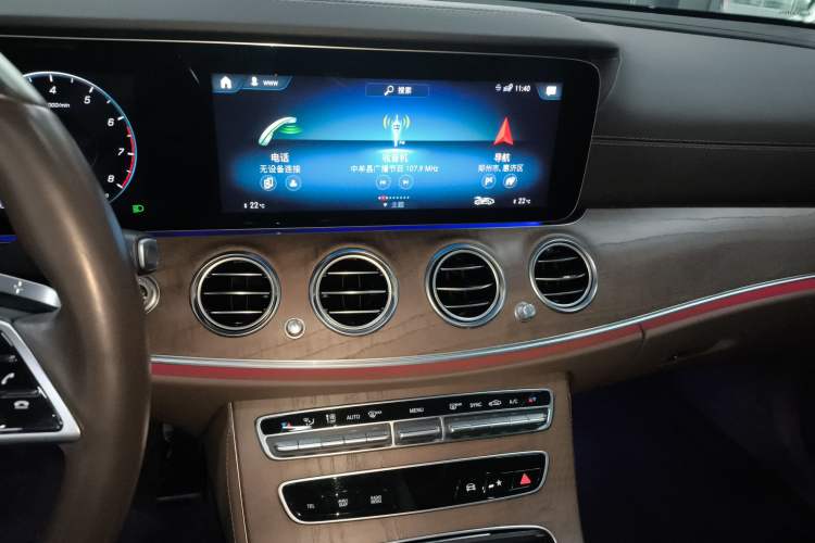 Used Mercedes-Benz E-Class 2022 E 260 L
