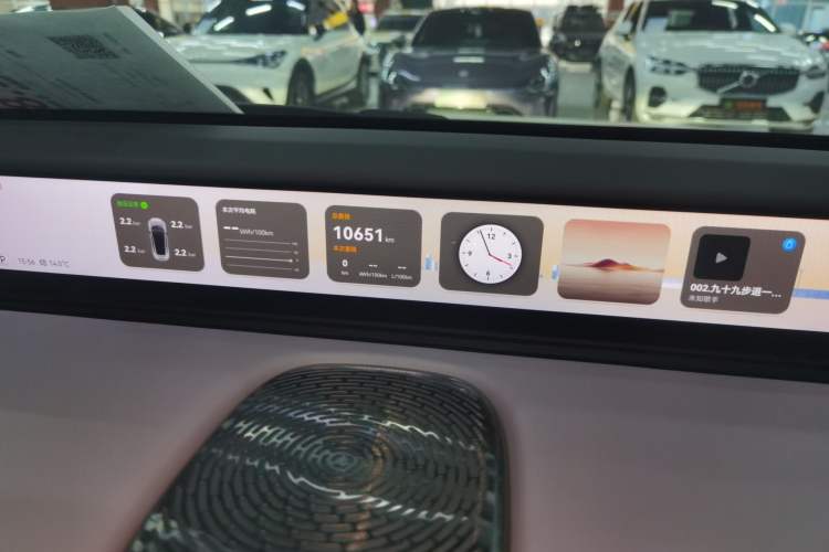 Used  12 2025 Max Extended-Range Edition