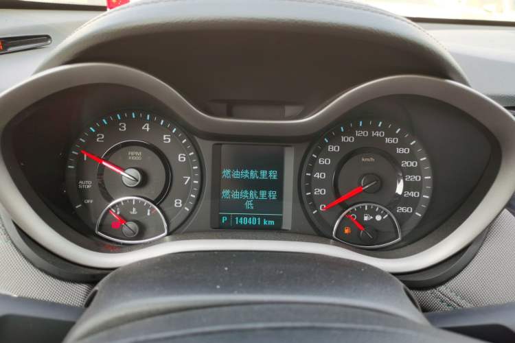 Used Chevrolet Malibu 2017 1.5T Automatic Comfort Edition
