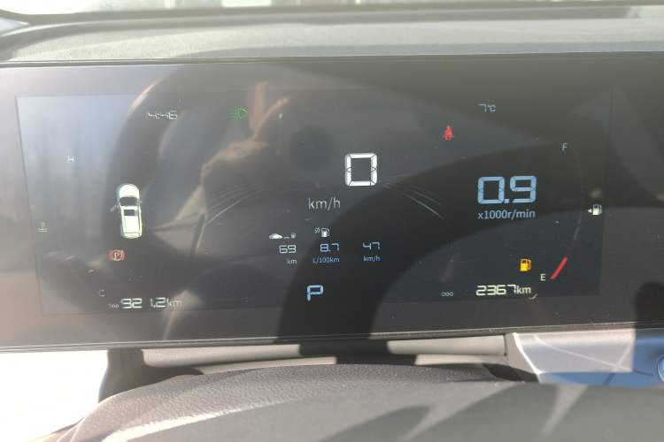 Used Geely Auto Haoyue PRO 2024 1.5T DCT Zongheng+