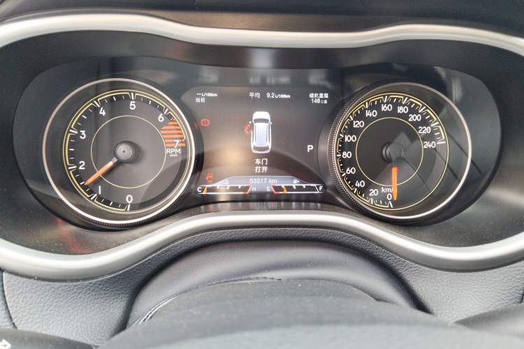 Used Jeep Cherokee 2020 2.0L Two-Wheel Drive Classic Sports Edition
