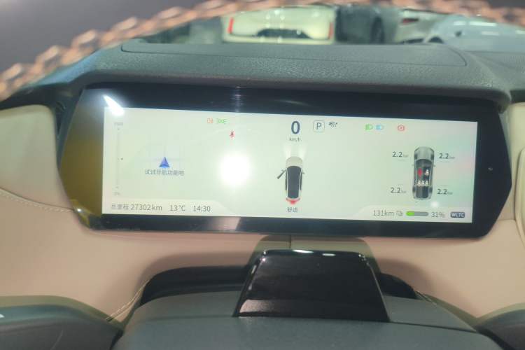 Used Deepal SL03 2022 515 Pure Electric Version
