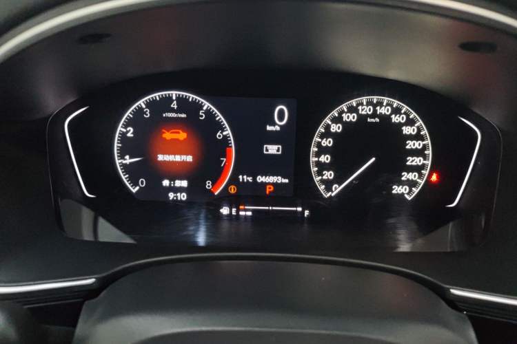 Used Honda Civic 2022 180TURBO CVT Shangqing Edition