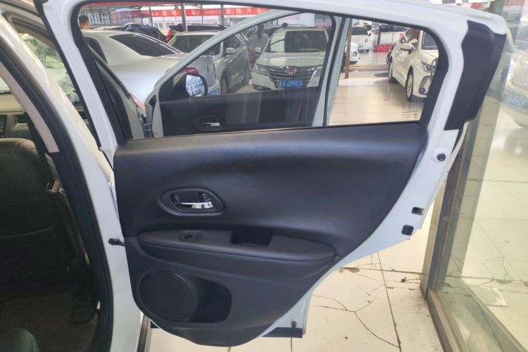 Used Honda Vezel 2017 1.5L CVT 2WD Comfort Model
