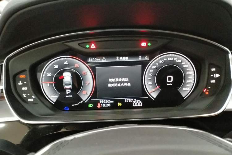 Used Audi A8 2024 A8L 50 TFSI quattro Prestige Edition