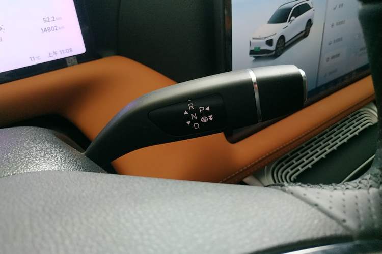 Used XPeng G9 2024 570 Max