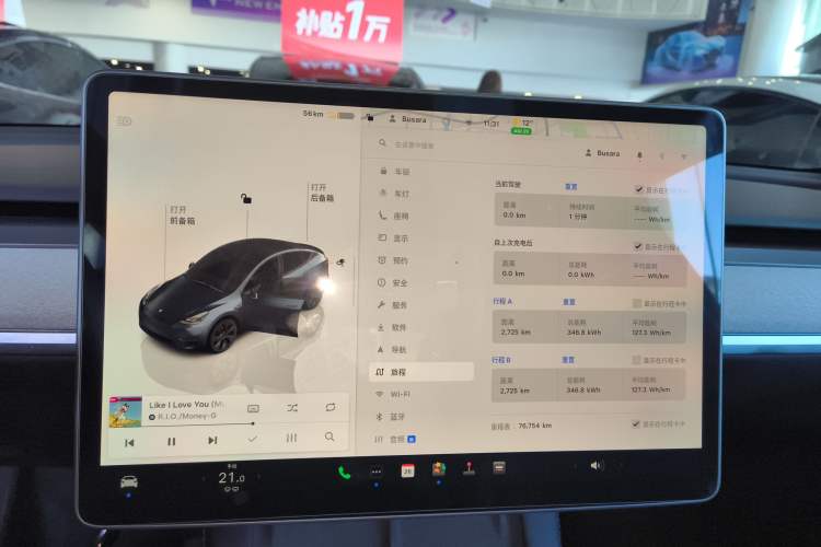 Used Tesla Model Y 2024 Rear-Wheel-Drive Version
