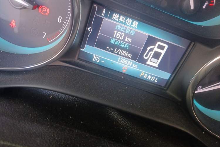 Used Buick Envision 2016 20T Two-Wheel-Drive Elite Model
