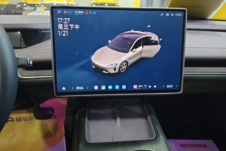 Used  SU7 2024 Rear-Drive Ultra-Long Range Advanced Pro-Level Intelligent Driving Version