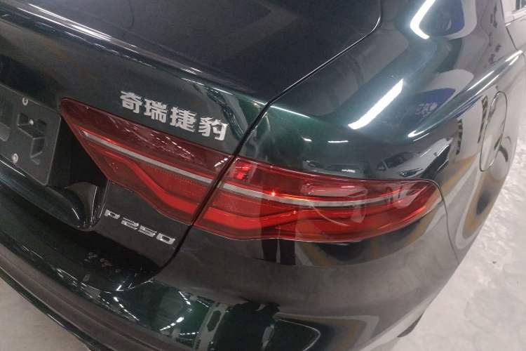 Used Jaguar XEL 2022 2.0T 250 PS R-DYNAMIC S Advanced Sport Edition
