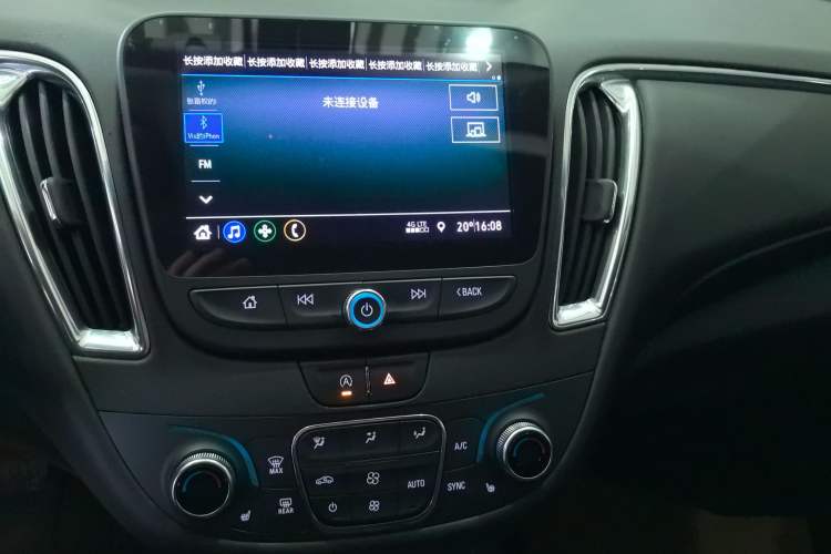 Used Chevrolet Malibu XL 2021 535T Automatic Sport Edition
