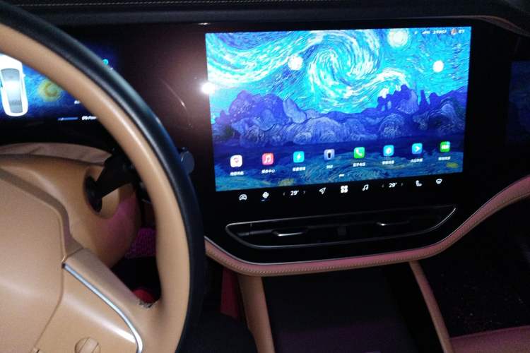 Used  R7 2024 Advanced Edition
