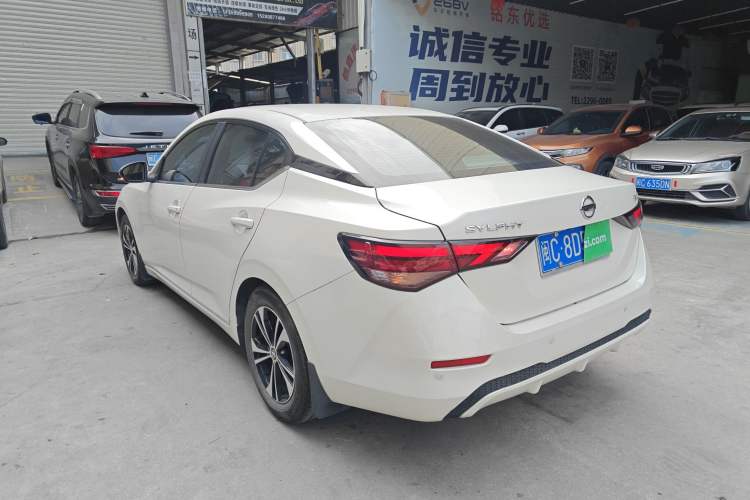 Used Nissan Sylphy 2021 1.6L XL CVT Enjoyment Edition