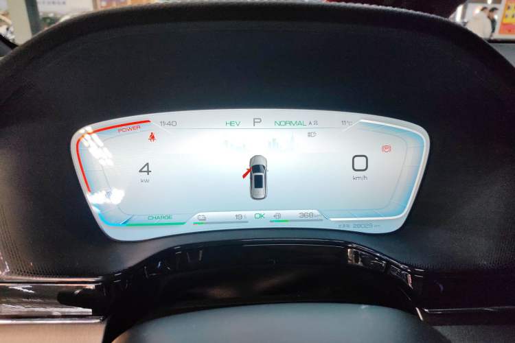 Used BYD Tang New Energy 2023 DM-i Champion Edition 112KM Prestige Model