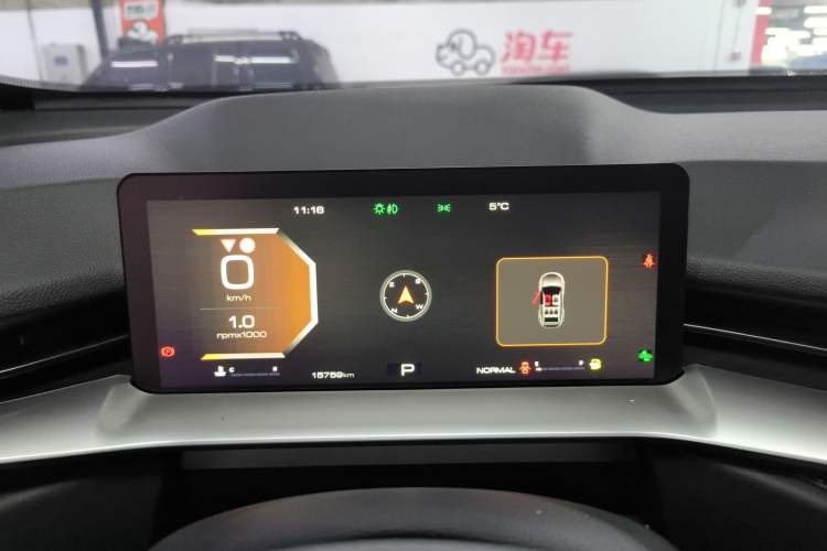 Used Haval H6 2024 1.5T Two-Wheel-Drive Classic Edition
