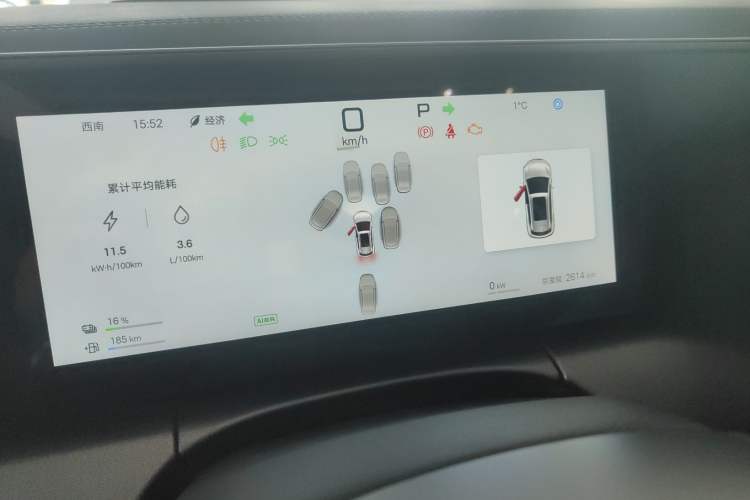 Used BYD Song L DM-i 2025 Intelligent Driving Version 160 km Beyond-Range Type
