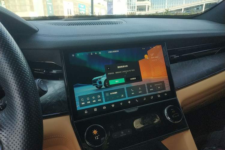 Used Lynk & Co 09 2021 2.0T Halo Six-Seater
