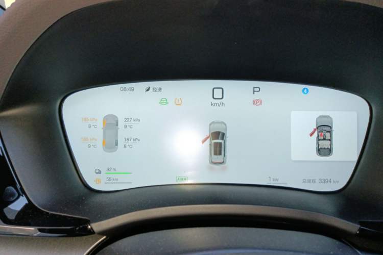 Used BYD Song PLUS New Energy 2025 DM-i Intelligent Driving 160KM Flagship Model